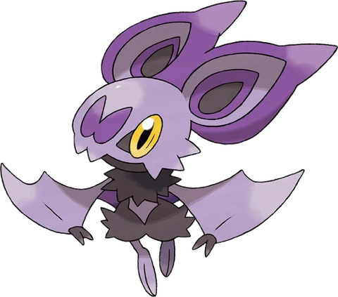 Noibat artwork